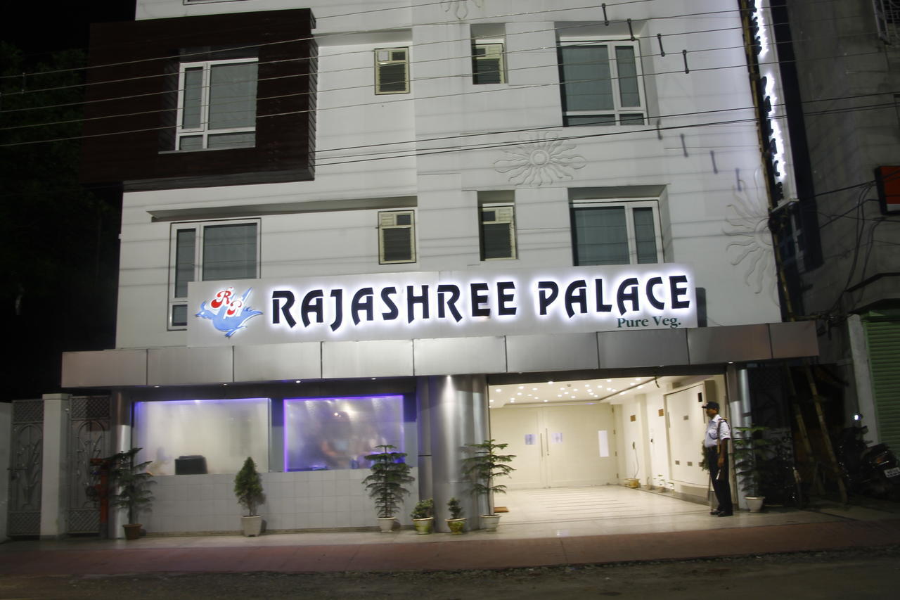 拉耶什瑞宫酒店 西里古里 外观 照片